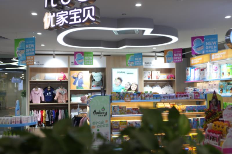 母婴用品店加盟品牌需要多少钱（新手开母婴店找货源的方法）(2)