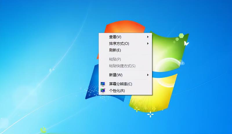 windows7旗舰版如何永久激活(windows7永久激活工具)(5)