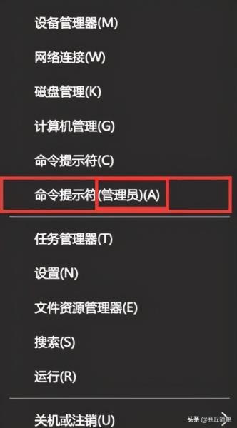 绝地求生进不去游戏界面（绝地求生开始界面进不去的解决方法）(2)