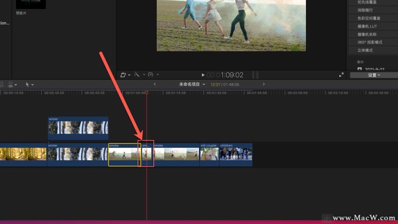 最新fcpx快捷键大全（final cut pro导出快捷键）(8)