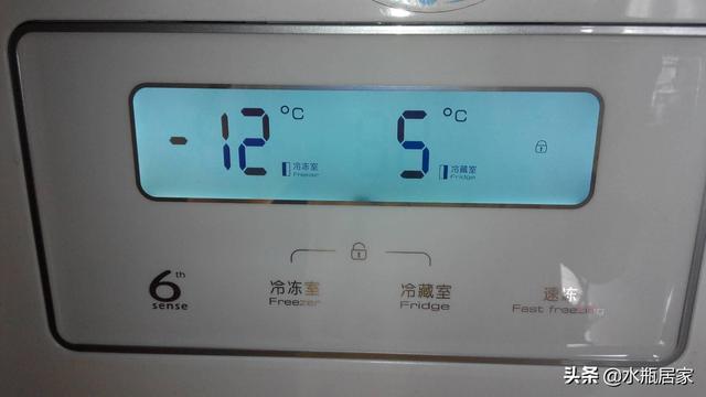保鲜柜温度1高还是6高（冷藏室温度多少合适）