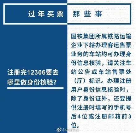 冷冻肉能带上飞机吗（腊肉香肠到底能不能带上飞机）(10)