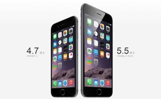 苹果4s现在多少钱（从iPhone一代到最新的iPhone12系列价格汇总）(5)