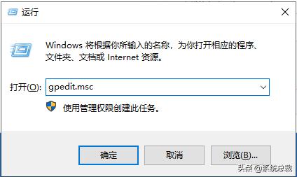 win10显卡驱动安装失败（win10系统 显卡驱动安装失败怎么办）(1)