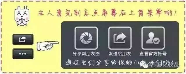 jm是什么牌子（JM全系列大盘点 ）(23)