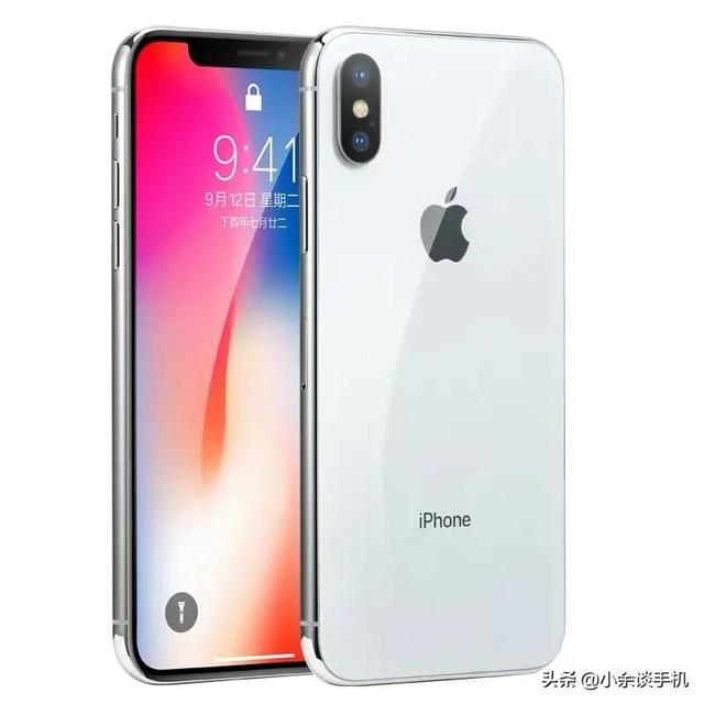 iphone8plus（苹果8plus 老年人必备神器）(2)