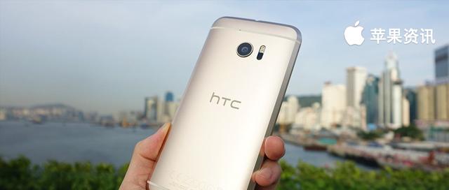 新款htc手机（HTC 王者归来宣布即将推出全新旗舰手机）