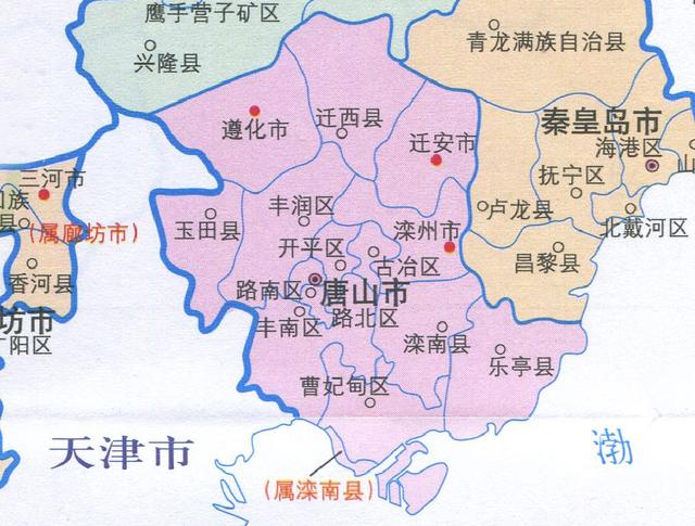 唐山有几个区县（河北省的区划调整）(1)