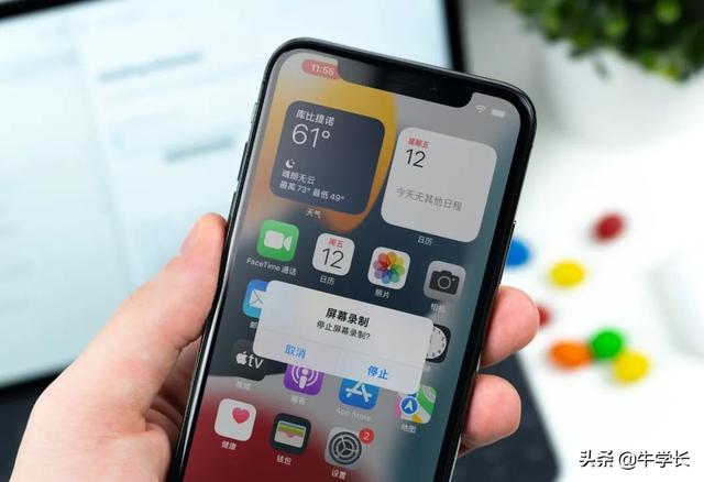 苹果手机录屏怎么没有声音（「iOS15」苹果手机怎么录屏）(1)