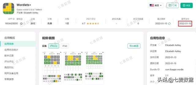 2022好玩的网页游戏（这款网页游戏爆红后）(5)