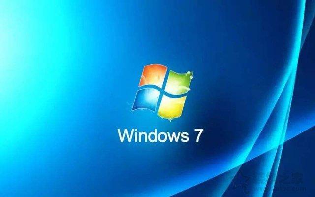 win7装机版（新电脑为什么不能装win7系统）(2)