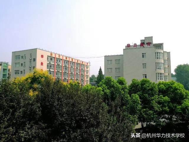 电脑维修学校哪家好（想学习电脑主板芯片级维修就来华力教育）(1)