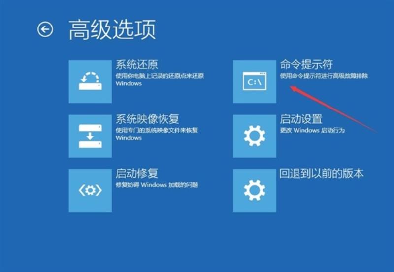 win10网刻工具哪个好（最快最稳定的网刻软件）(4)