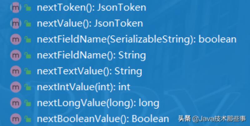 jsonobject解析json字符串特别慢（json格式转换文本的方法）(1)