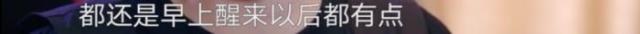 失眠图片大全伤感图片（失眠、熬夜、不睡觉）(26)