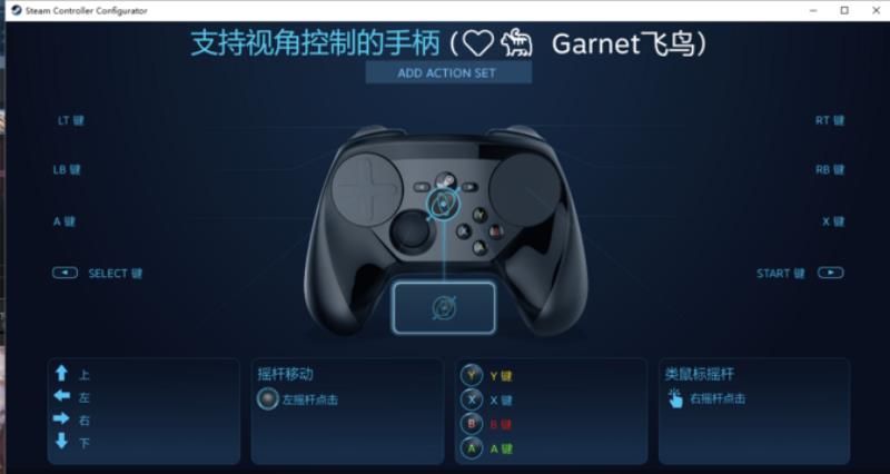 pc手柄推荐游戏（steam上必买的手柄游戏）(11)