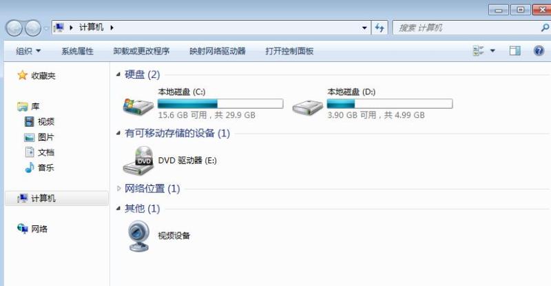 c盘如何扩容空间（戴尔笔记本电脑加装固态硬盘）