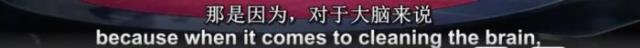 失眠图片大全伤感图片（失眠、熬夜、不睡觉）(43)