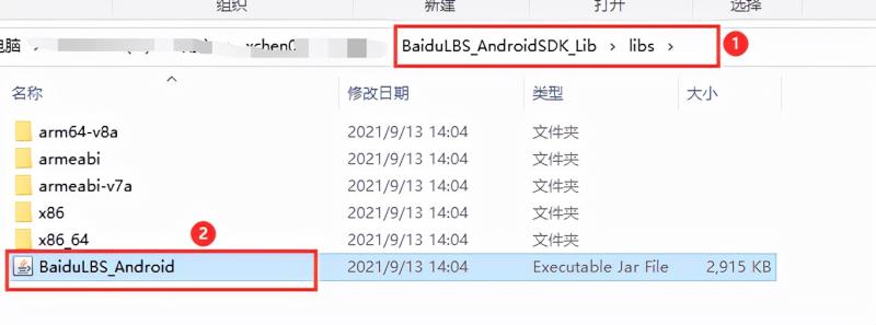 androidstudio实例教程（androidstudio教程从入门到精通(2)