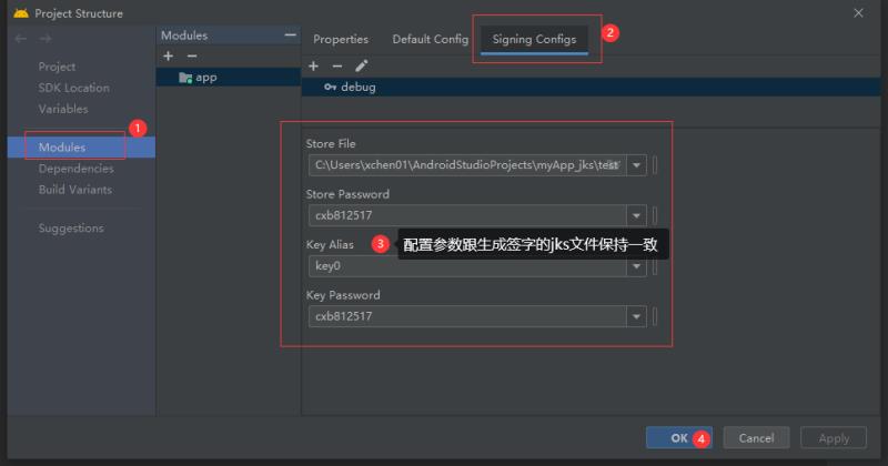 androidstudio实例教程（androidstudio教程从入门到精通(6)