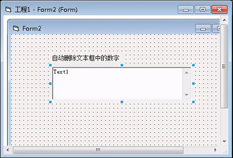 vb视频教程百度网盘（vb视频教程从入门到精通）(26)