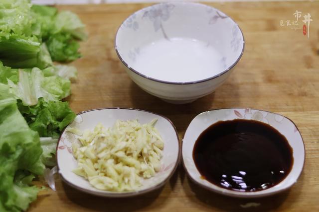 蚝油炒生菜的做法（做蚝油生菜 大厨教你正确做法）(4)