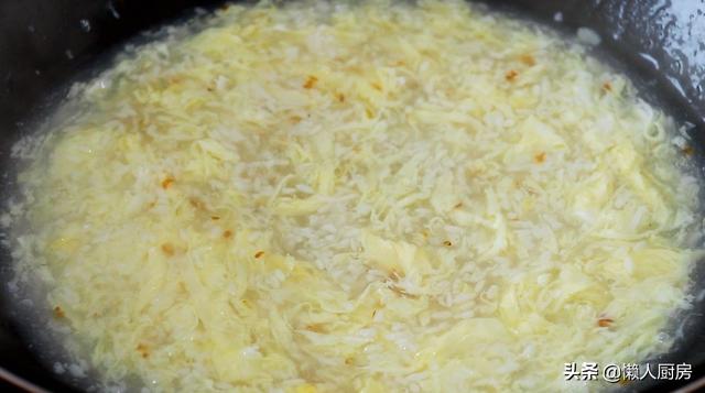 米酒蛋花汤的做法（这是酒酿蛋花汤的做法）(10)