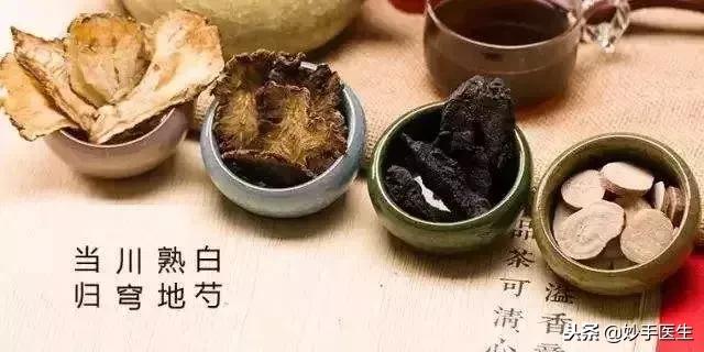 四物汤是哪四物（四物汤 调经补血）(2)