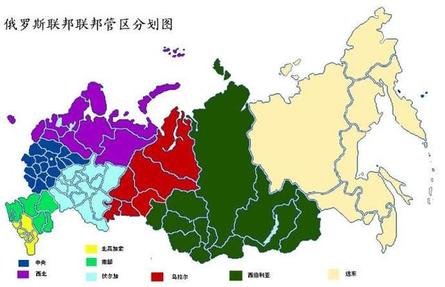 俄罗斯远东人口（俄罗斯远东地区的面积是中国东北的4倍）(1)