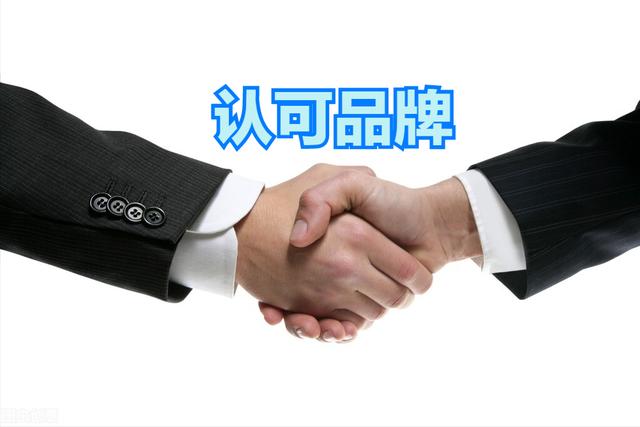 养发馆怎么加盟（加盟头道汤养发馆的条件是什么）(2)