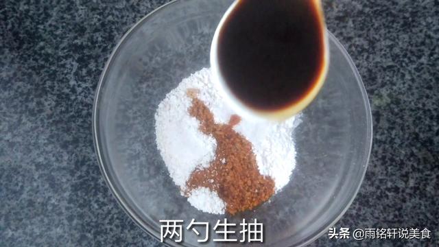 海蛎煎蛋怎么做（10块钱海蛎 3个鸡蛋）(5)