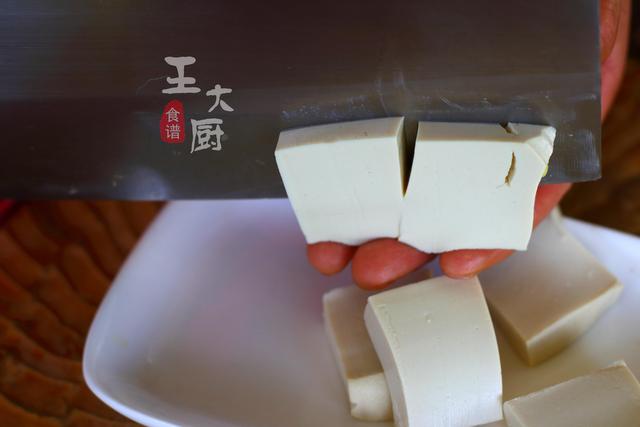 青菜豆腐汤的做法（清清淡淡的青菜豆腐汤这么做味道特别棒）(5)