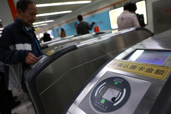 上海磁悬浮怎么买票（今起上海可刷手机进出磁浮站）(1)