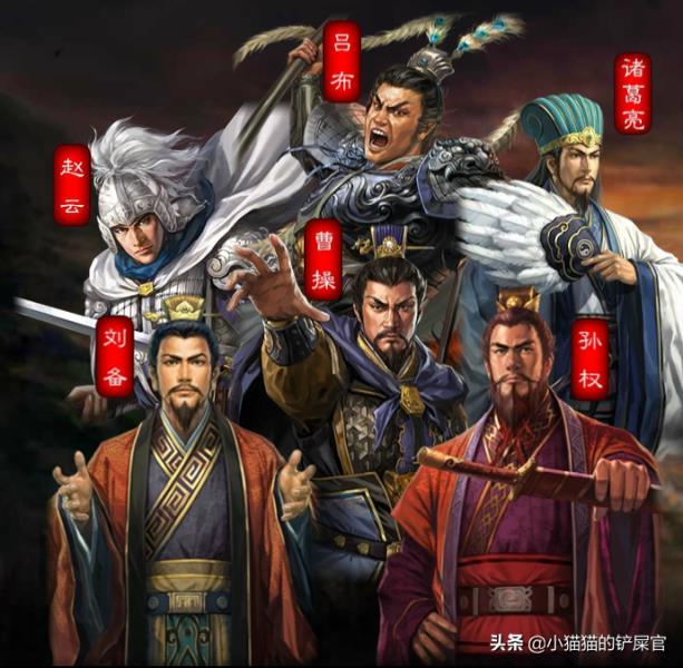 三国志12怎么玩新手入门（三国志神话版新手攻略）(3)