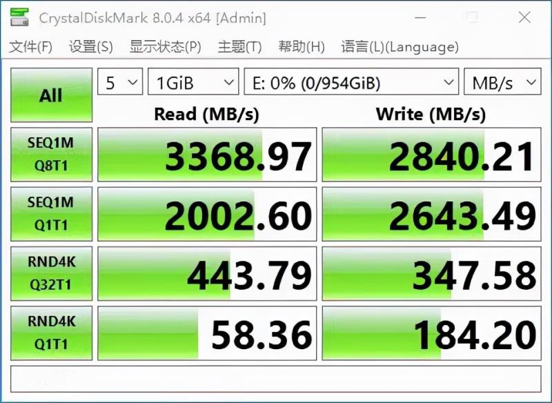 m.2 nvme接口定义（m.2接口sata和nvme区别）(7)