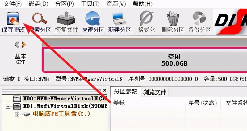 macbook装win7单系统（安装win7系统方法）(21)