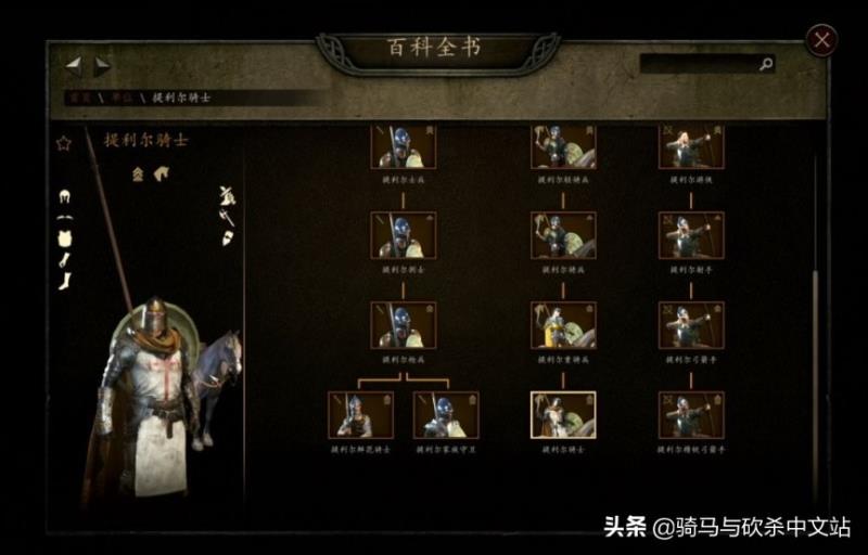 骑砍2破解版怎么启动mod（steam正版骑砍2添加mod）(10)