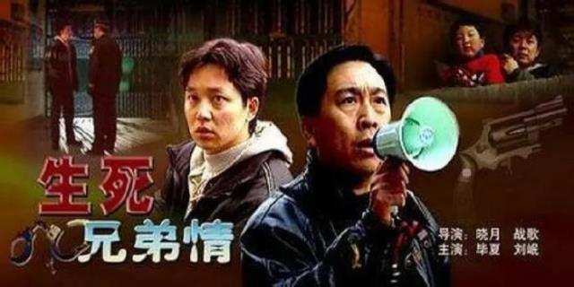 刘奕君个人资料（50岁刘奕君演反派爆红）(13)