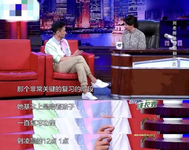 刘奕君个人资料（50岁刘奕君演反派爆红）(24)