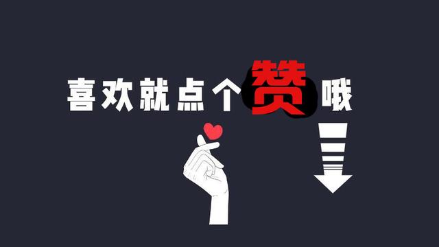 手机信号显示hd是什么意思（手机顶部的HD字符代表什么意思）(4)