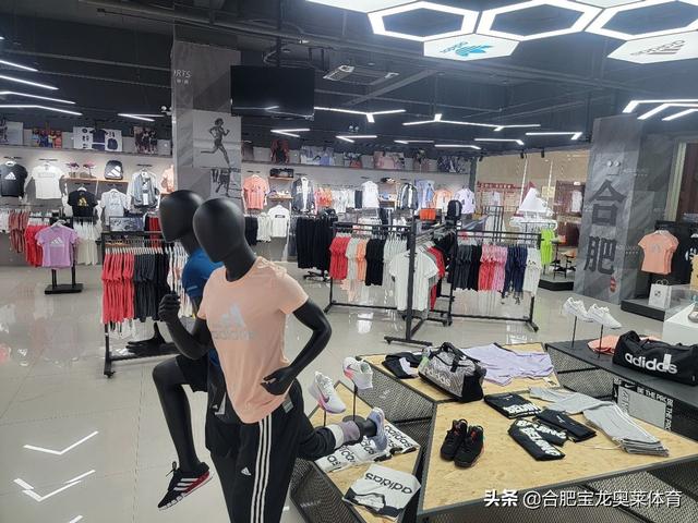 正品阿迪达斯折扣店（耐克阿迪达斯折扣店加盟）(4)