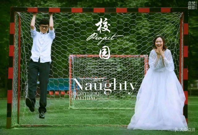 武汉高端婚纱摄影（武汉最与众不同的8家婚纱摄影）(29)