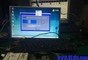 ThinkpadT420笔记本多种故障维修案例(16)