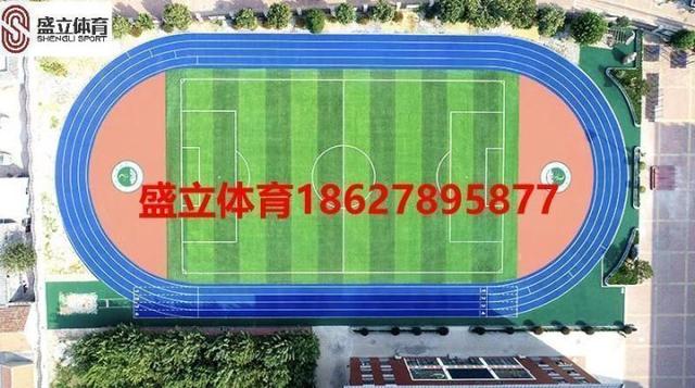 标准足球场尺寸（新国标各类球场尺寸）(1)