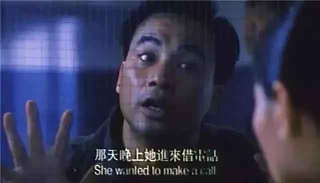 任达华挡不住的风情（1993年任达华有多厉害）(9)