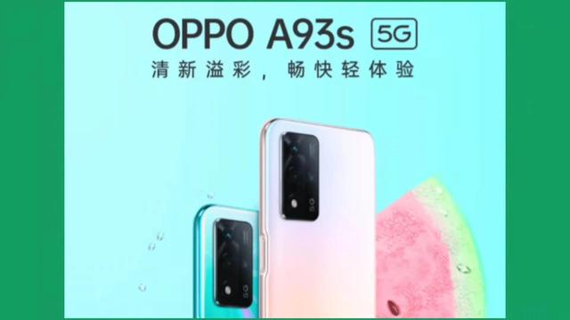 oppo什么意思（OPPO手机分系列介绍）(5)