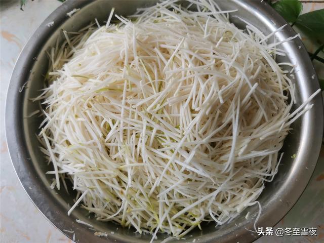 芥菜疙瘩的腌制方法（芥菜疙瘩超简单的腌制方法）(4)