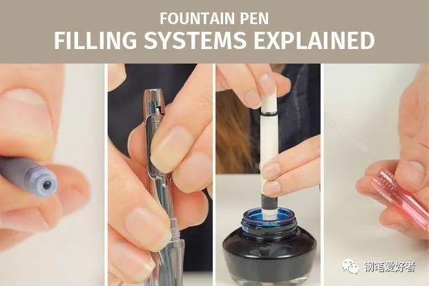 钢笔墨囊怎么安装（几种常见的钢笔上墨系统介绍说明）(1)