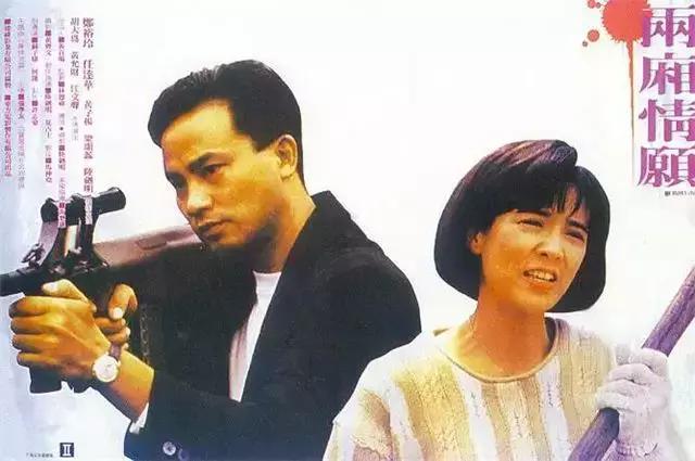 任达华挡不住的风情（1993年任达华有多厉害）(12)