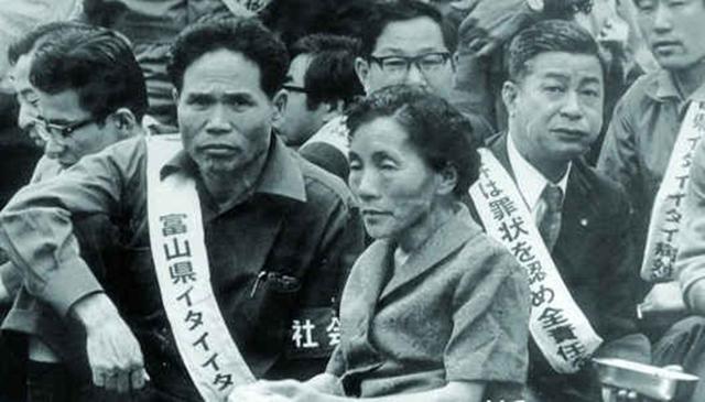 日本历史上污染环境的米糠油事件(3)